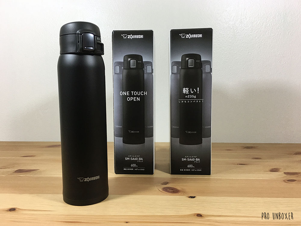 zojirushi thermos 20 oz